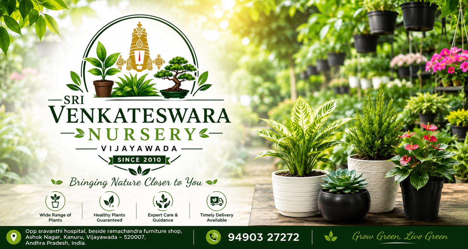 Sri Venkateswara Nursery – Bringing Nature Closer to You